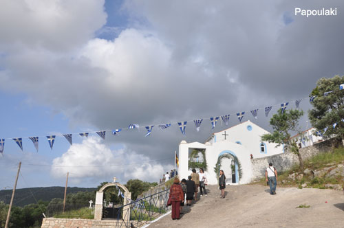 stavros ithaca greece festival. Saint day Papoulaki. Ag. Barbara church and Sortiros church. Annual festival on Ithaki Island Greece