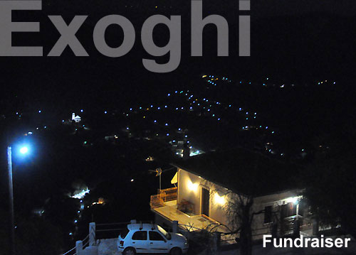 exoghi ithaca holiday greece fundraising for the village in the ionian. holiday in greece festas 2011
