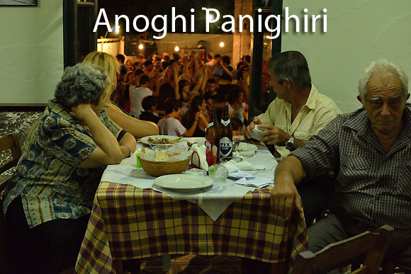 anoghi panighiri ithaca greece 2013 summer festivals
