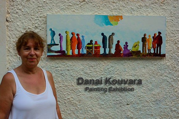 Danai Kouvara Exhibition ithaca greece