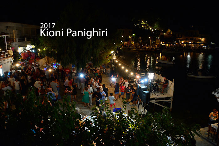 Kioni Festival 2017